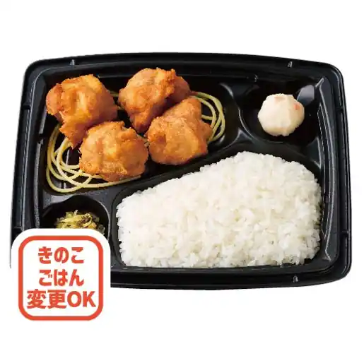4コ入りから揚弁当の商品写真