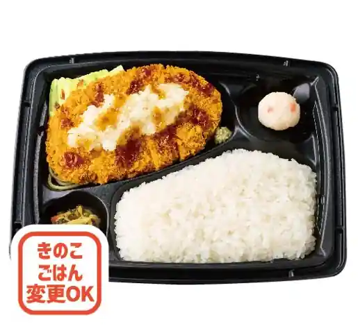 おろしかつ弁当
