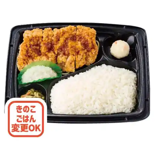 おろしチキン竜田弁当