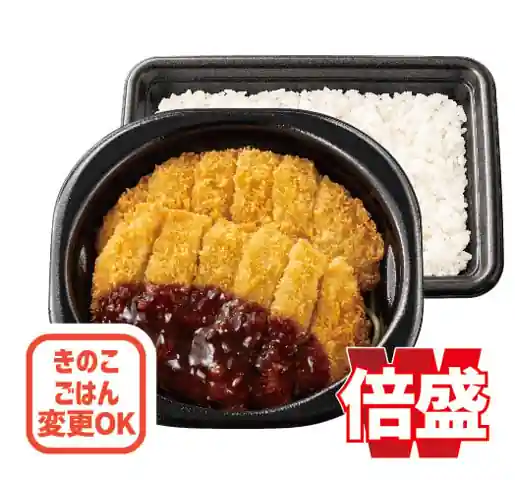 倍盛ロースとんかつ弁当(肉2倍)
