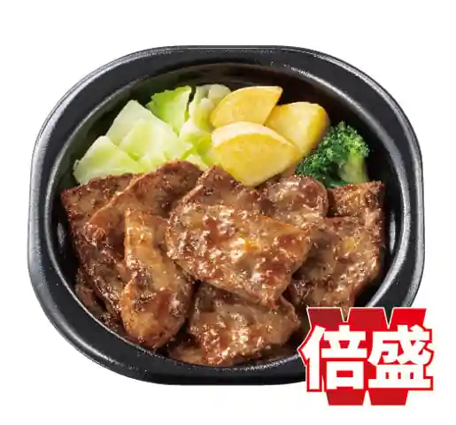 倍盛ビーフカットステーキ(肉2倍) おかずのみ