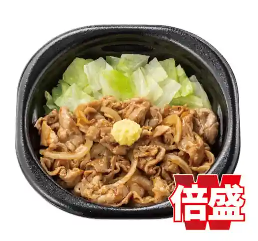 倍盛しょうが焼き(肉2倍) おかずのみ
