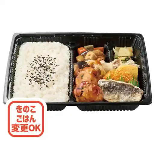 幕の内弁当（豆腐ハンバーグと野菜の照りだれ）